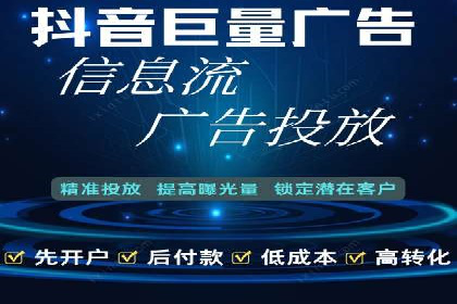 汽车行业SEM托管服务案例分析