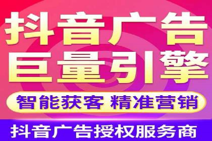 竞价排名案例：提升品牌知名度