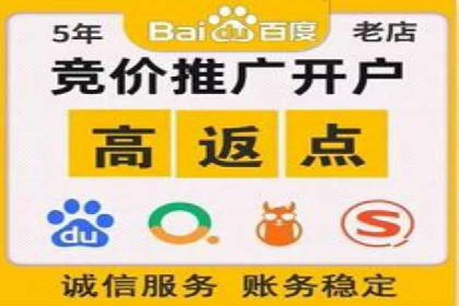 短视频平台信息流广告投放策略的实践与思考